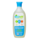 Ecover Washing Up Liquid Camomile And Clementine 500ml