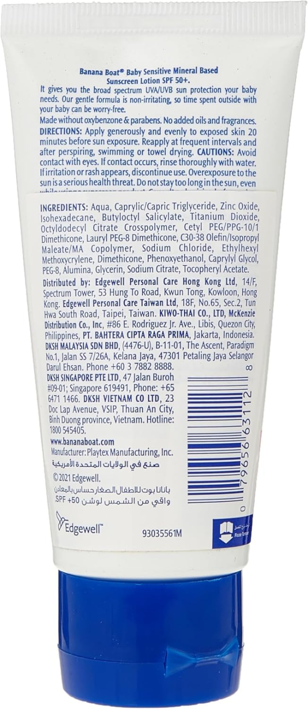 BANANA BOAT BABY SENSITIVE SPF 50 (90ml) - Image 2