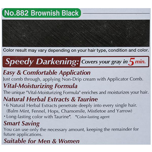 Bigen Speedy Brownish Black 882 Hair Color Conditioner Dvlpr 40 gm 1587467015 10027157 5