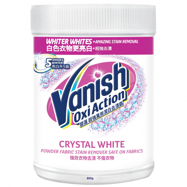 Vanish White Oxi Action Crystal White Stain Remover Washing Powder 800g